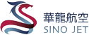 Sino Jet